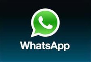 الواتس –آب media