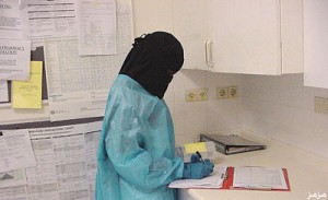 اعتدى على ممرضة