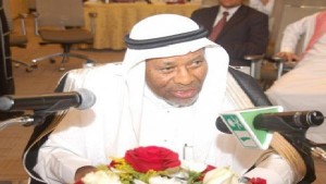 تبرع مليار ريال