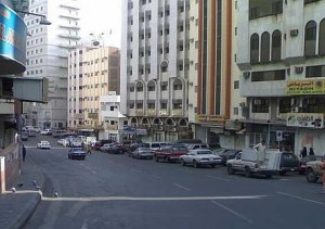 فتاة طريف