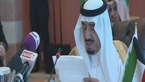 ولي العهد-أمن الخليج