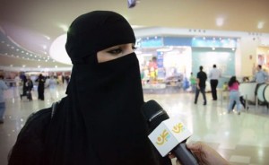 زواج المسيار تختاره المرأة خوفاً على نفسها من الفتنة ويلجأ له الرجل لقلة تكاليفه