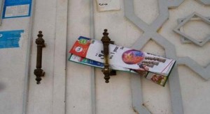 أغرب طريقة لسرقة المنازل في المملكة