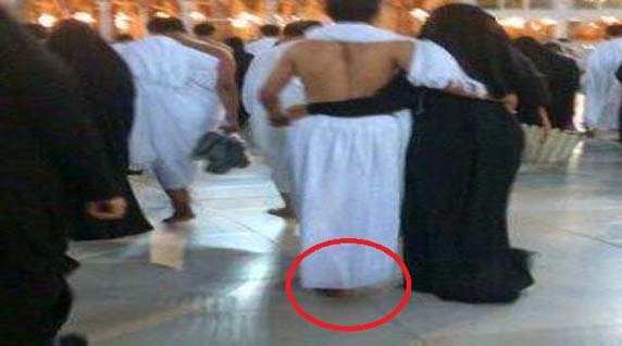 الكشف عن حقيقة احتضان رجل لامرأة داخل الحرم المكي