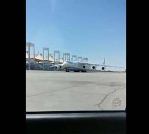 هبوط اضطراري لـ أكبر طائرة في العالم بمطار جدة