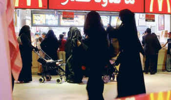 تقرير السعوديات لا يفعلن شيء غير التسوق والأكل