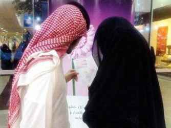 عريس يطلق عروسه فور مشاهدتها ليلة الزفاف