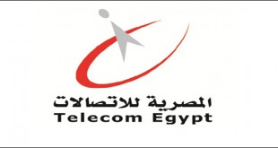 الاستعلام-عن-فاتورة-التليفون-الارضى-فاتورة-التليفون-المنزلي