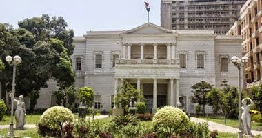 وزارة التعليم