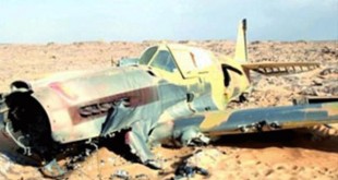 ​سقوط طائرة تدريب في الرياض ووفاة قائدها ومرافقه