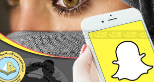 حفلات حمراء بسناب شات