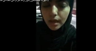 مستشفى النور