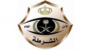 حادثة امراة ألمانية مختطفة بجدة، تكشف تزوير نسب 5 مقيمين