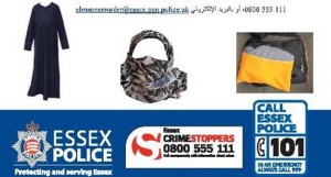 شرطة بريطانيا تنشر صور عباءة وحجاب ناهد أثناء مقتلها